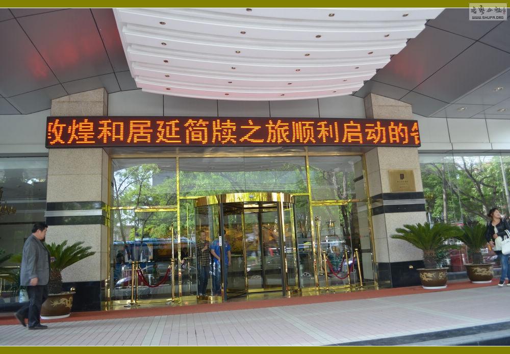 8֮齾Ƶ.JPG