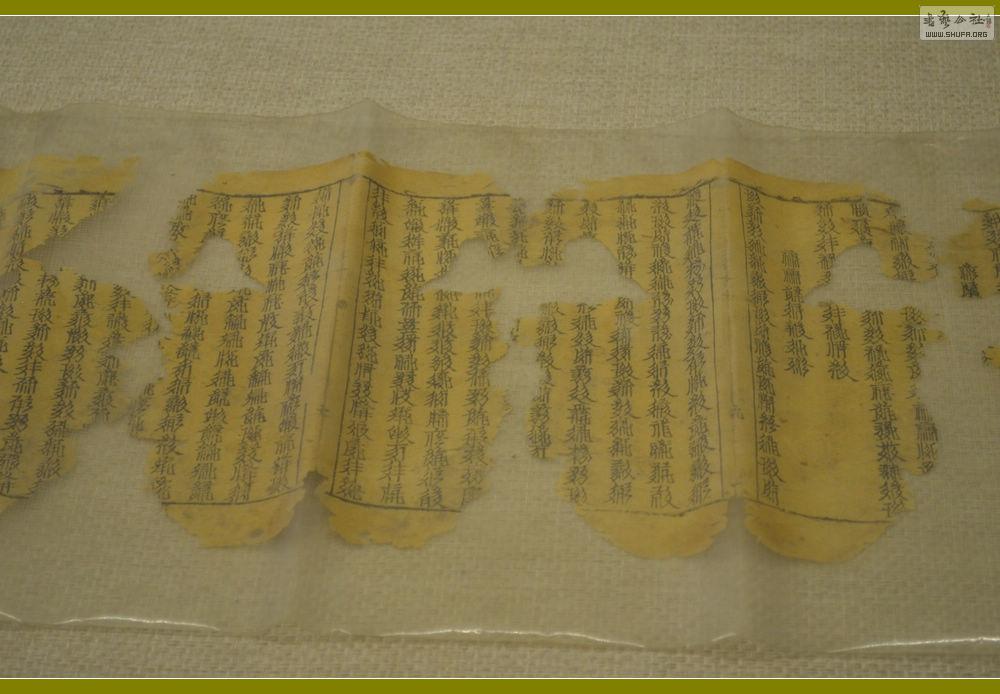 12첩չʾڳ.JPG