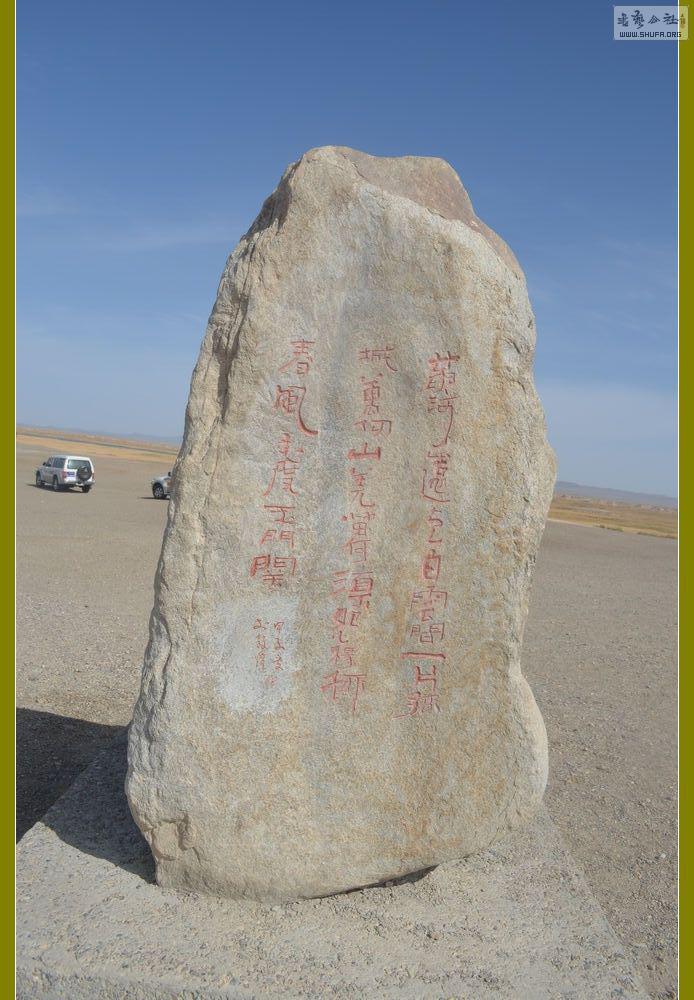 3֮ġݴʡдŹص׳.JPG