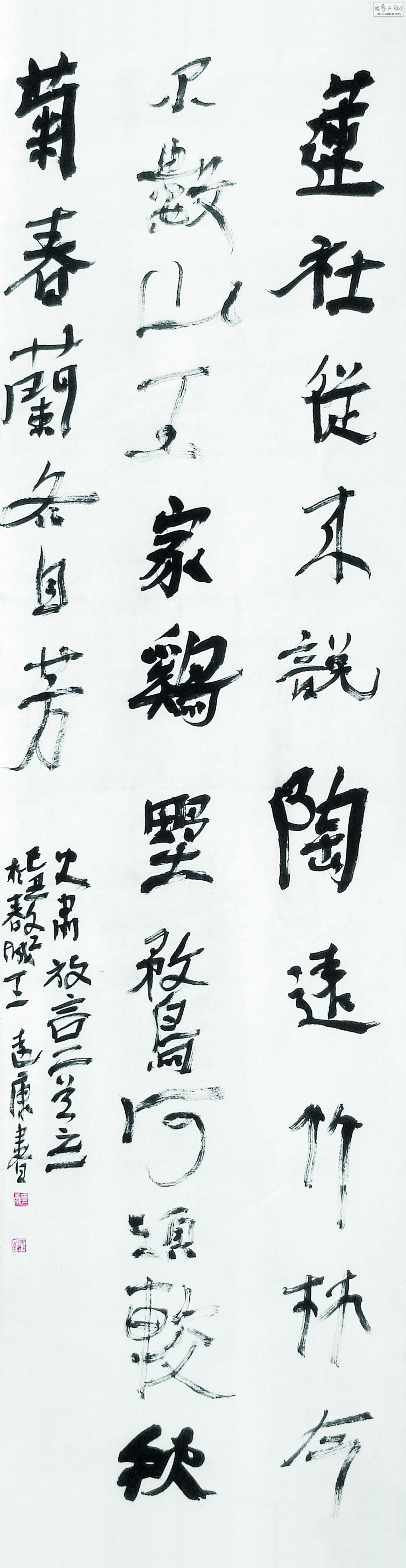 DSC07111.jpg