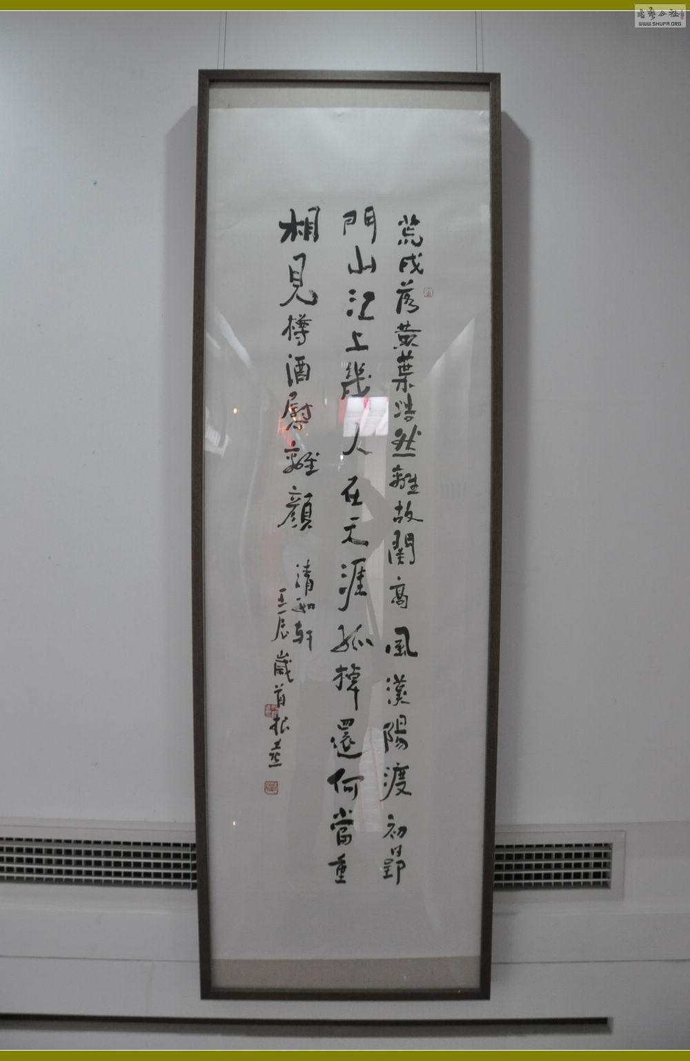DSC_0004.jpg