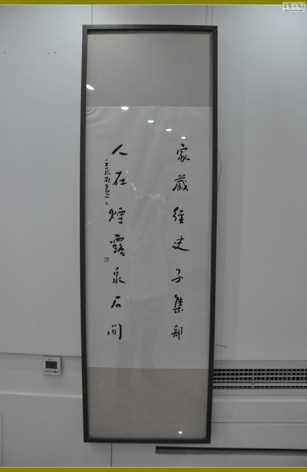 DSC_0015.jpg