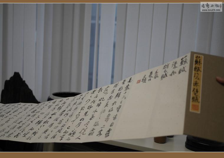 100012004ڻعǰΨһĲҳƷ01200012.JPG