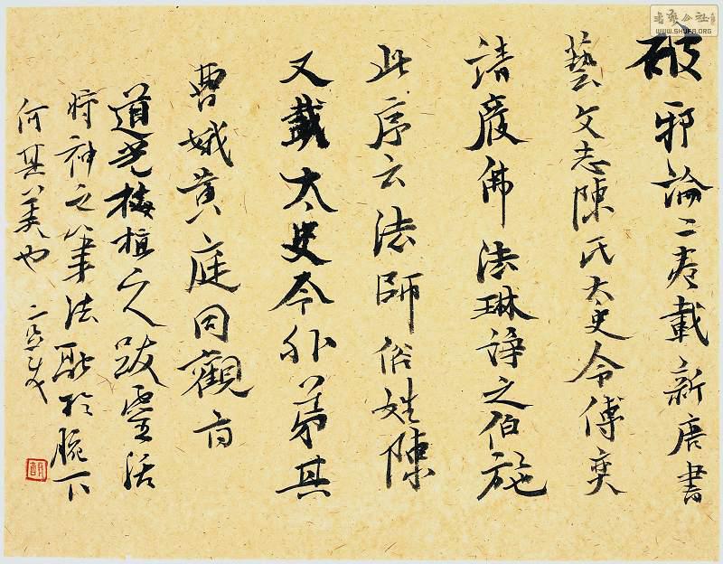 鷨չƷѡ (8).jpg