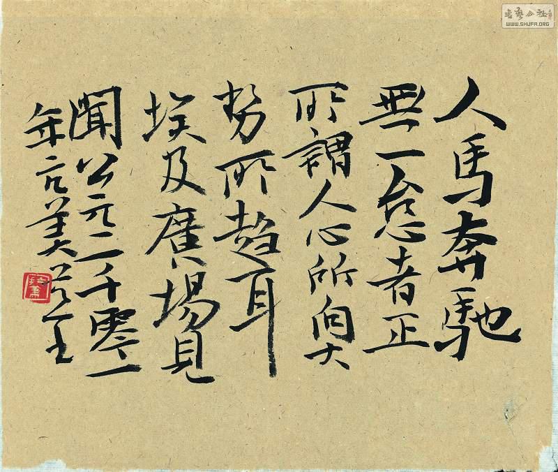 鷨չƷѡ (16).jpg