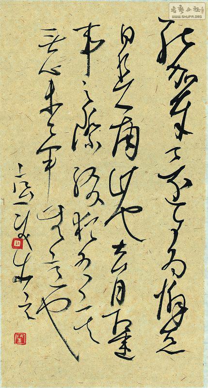 鷨չƷѡ (20).jpg