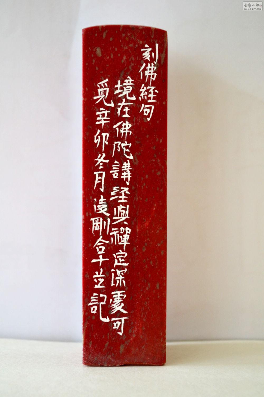 粻߿.JPG