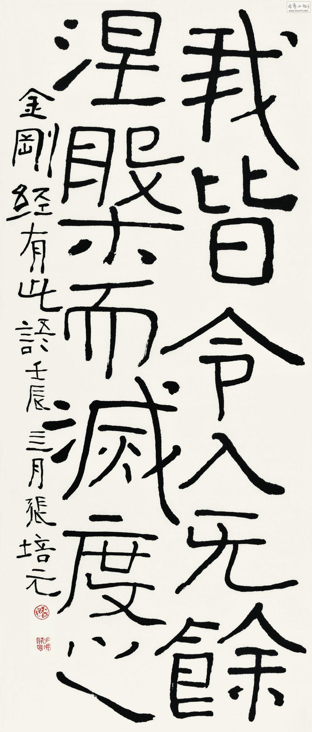 Ԫ2.jpg