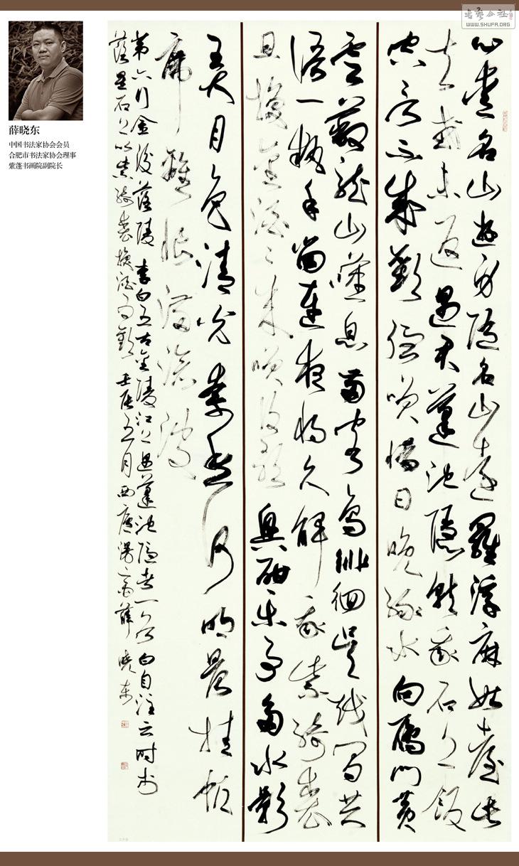 123.jpg