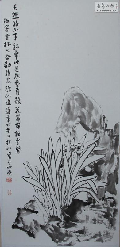 IMG_4428.jpg