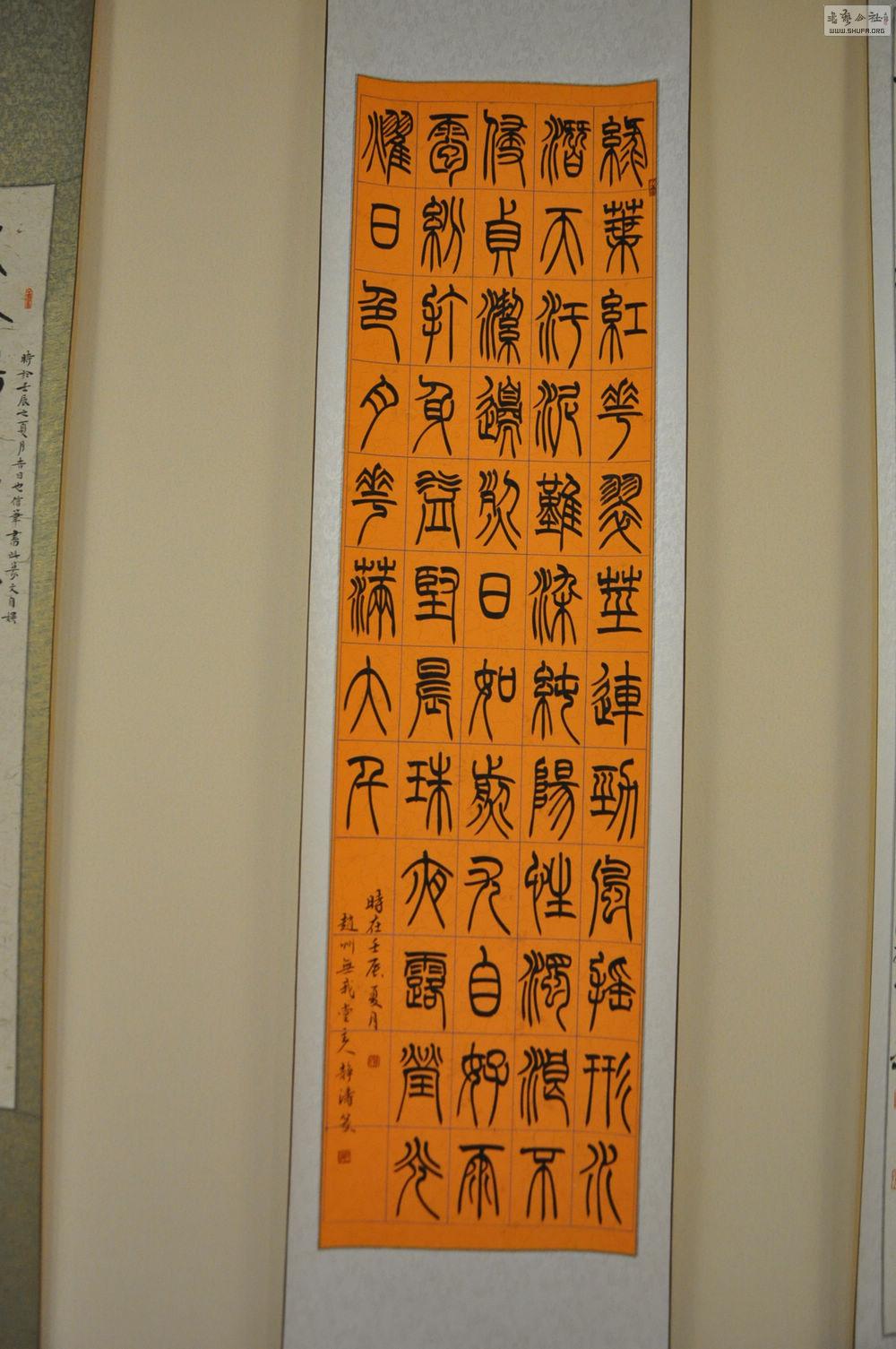 DSC_0177.jpg
