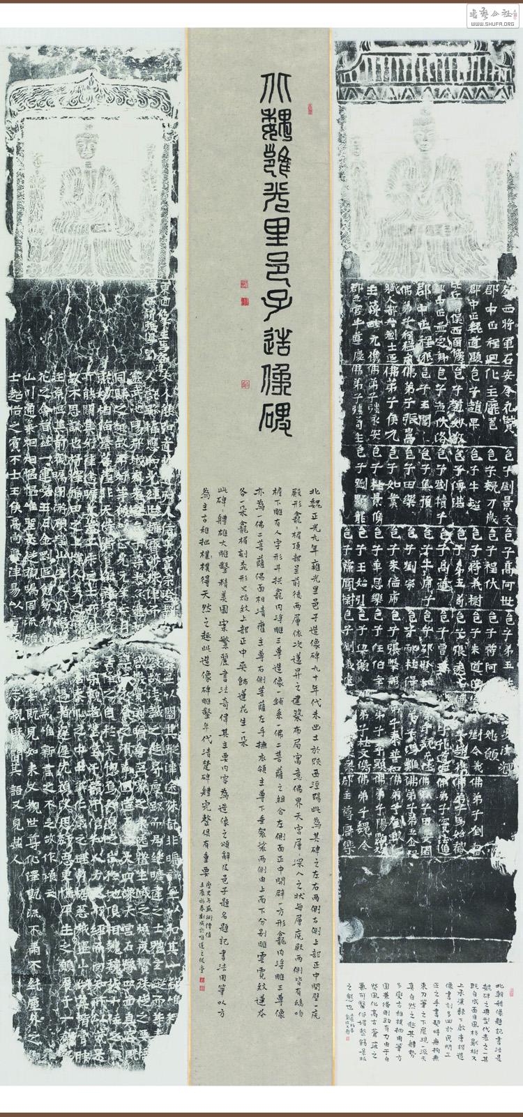 105-106.jpg