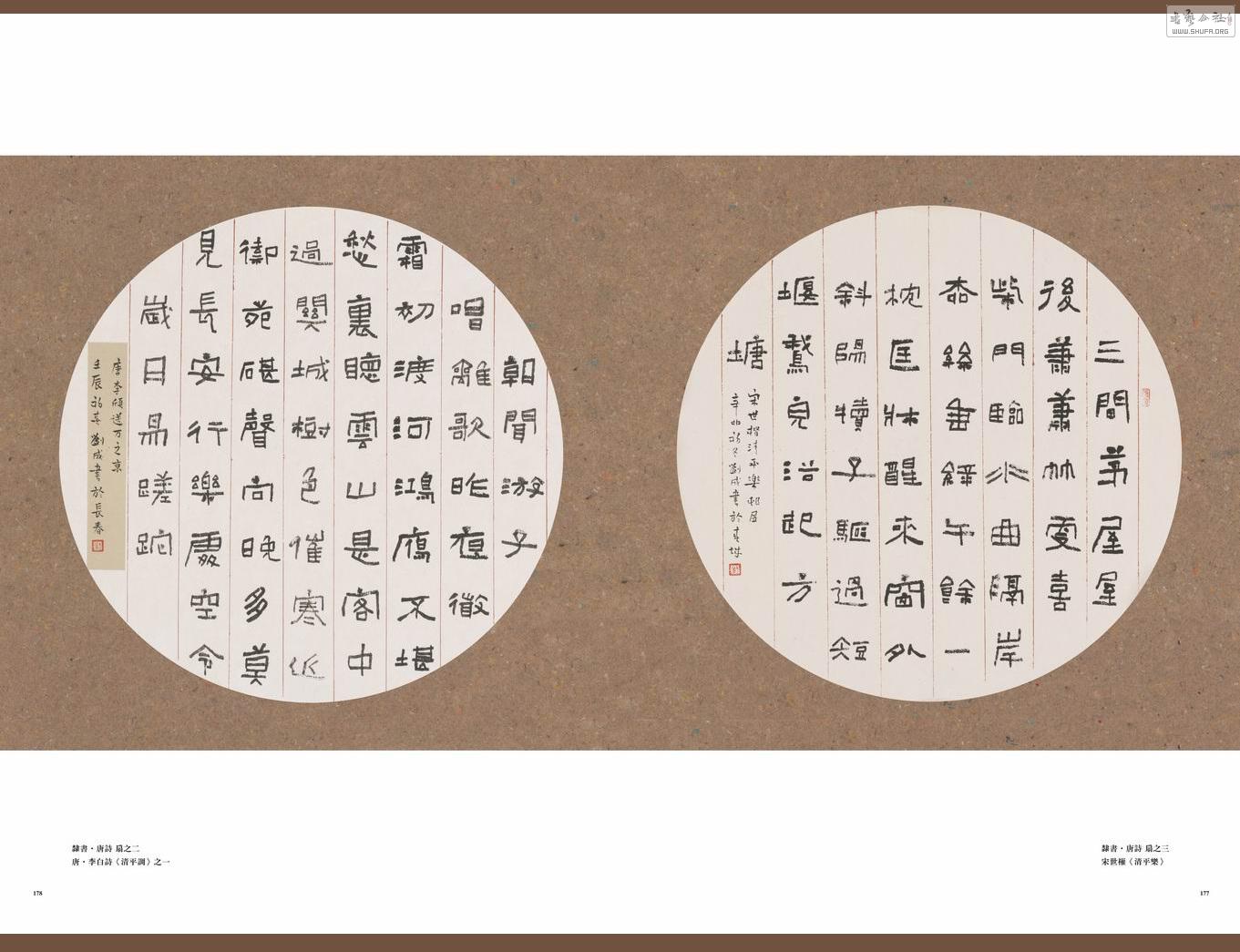 177-178.jpg