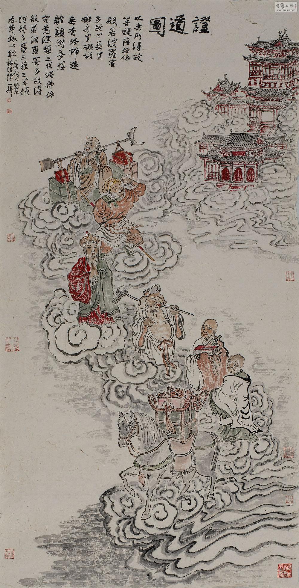 һ֤ͼ200X90cm.jpg