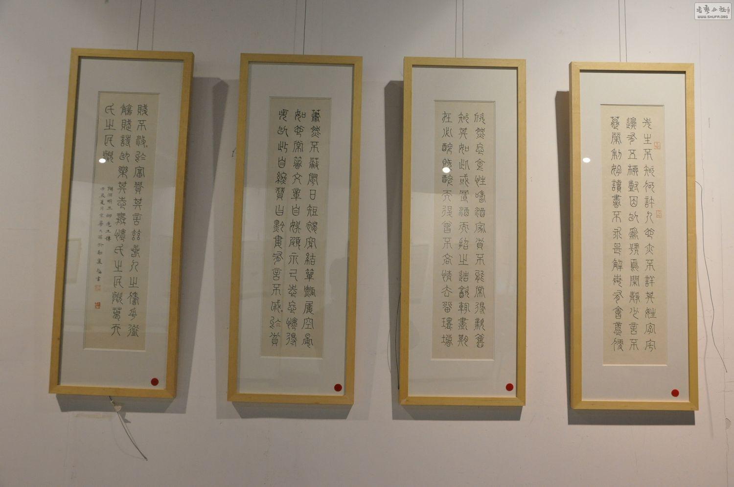 43.JPG
