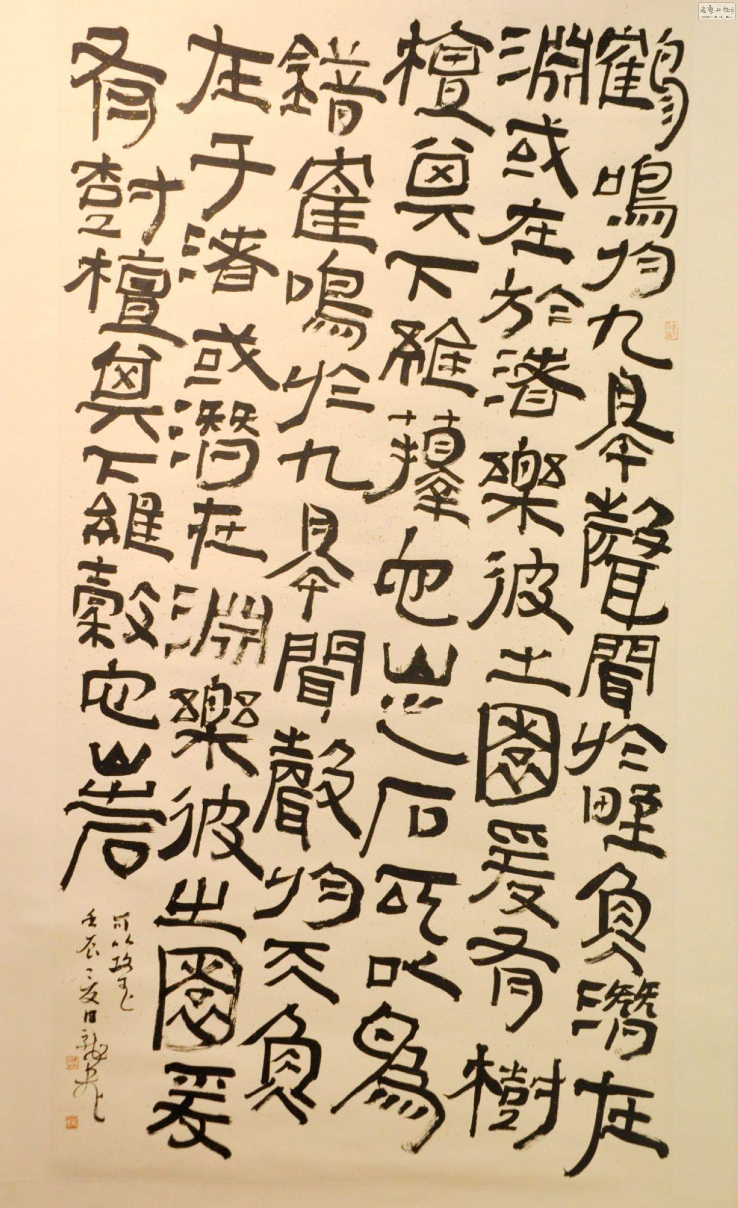 68.JPG
