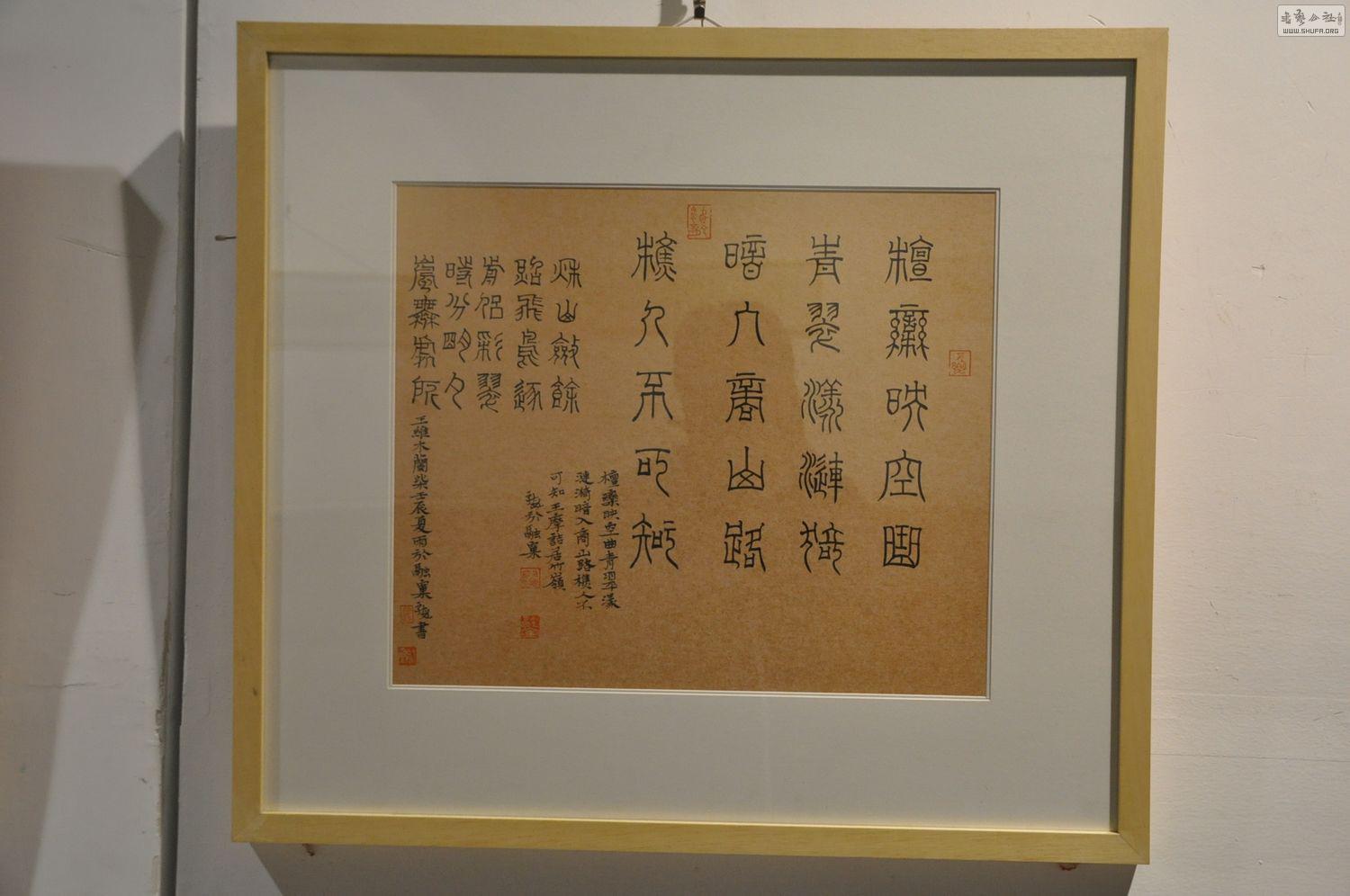105.JPG