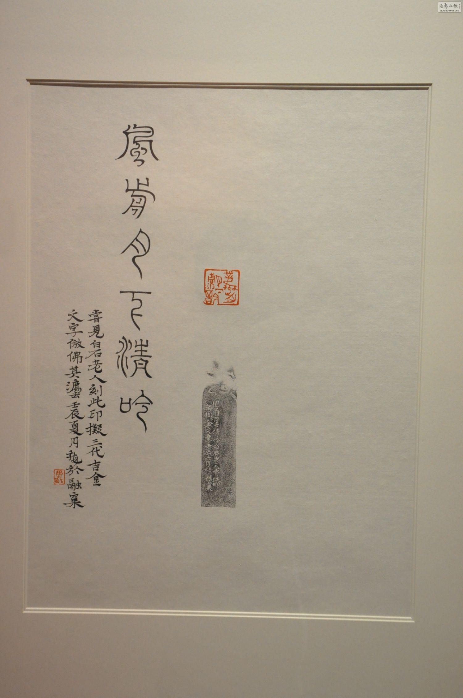 120.JPG