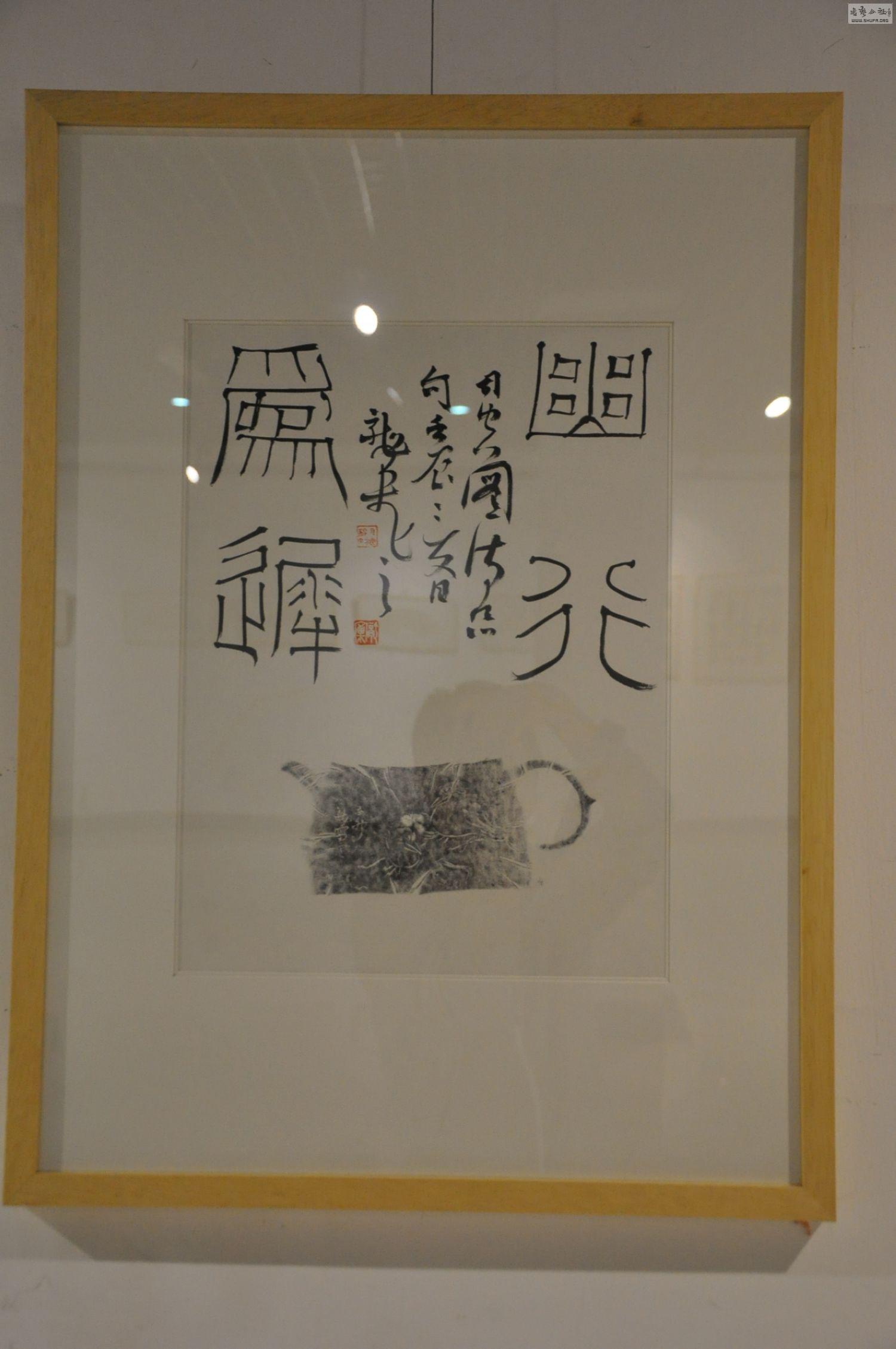 DSC_0028.JPG