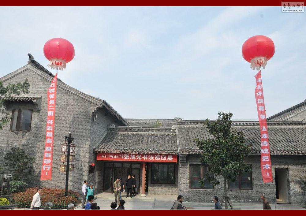 8鷨չչſ.JPG