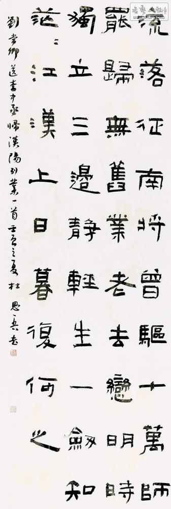 36˼IMG_9815.jpg