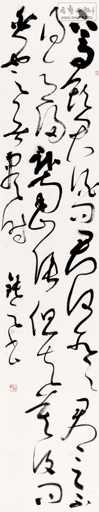 72·MG_9881.jpg