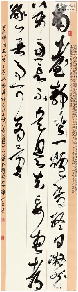121̷IMG_9802.jpg