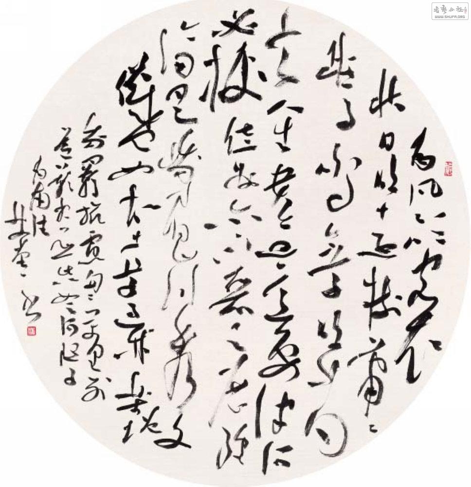 127-139700.jpg