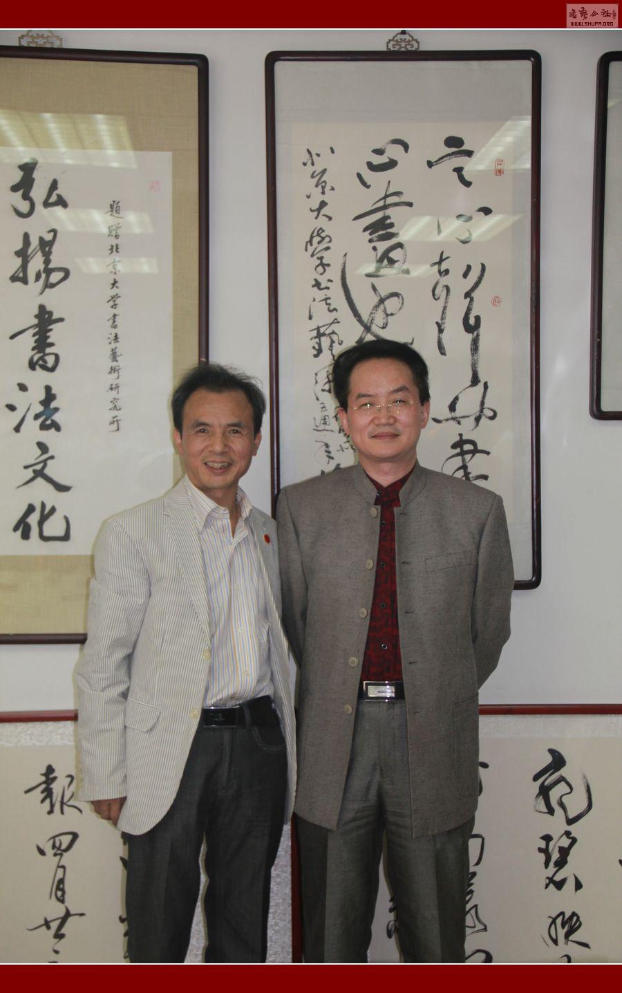 IMG_7928.JPG
