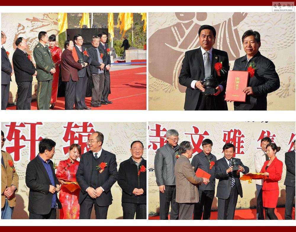 68䷢ղ֤.JPG