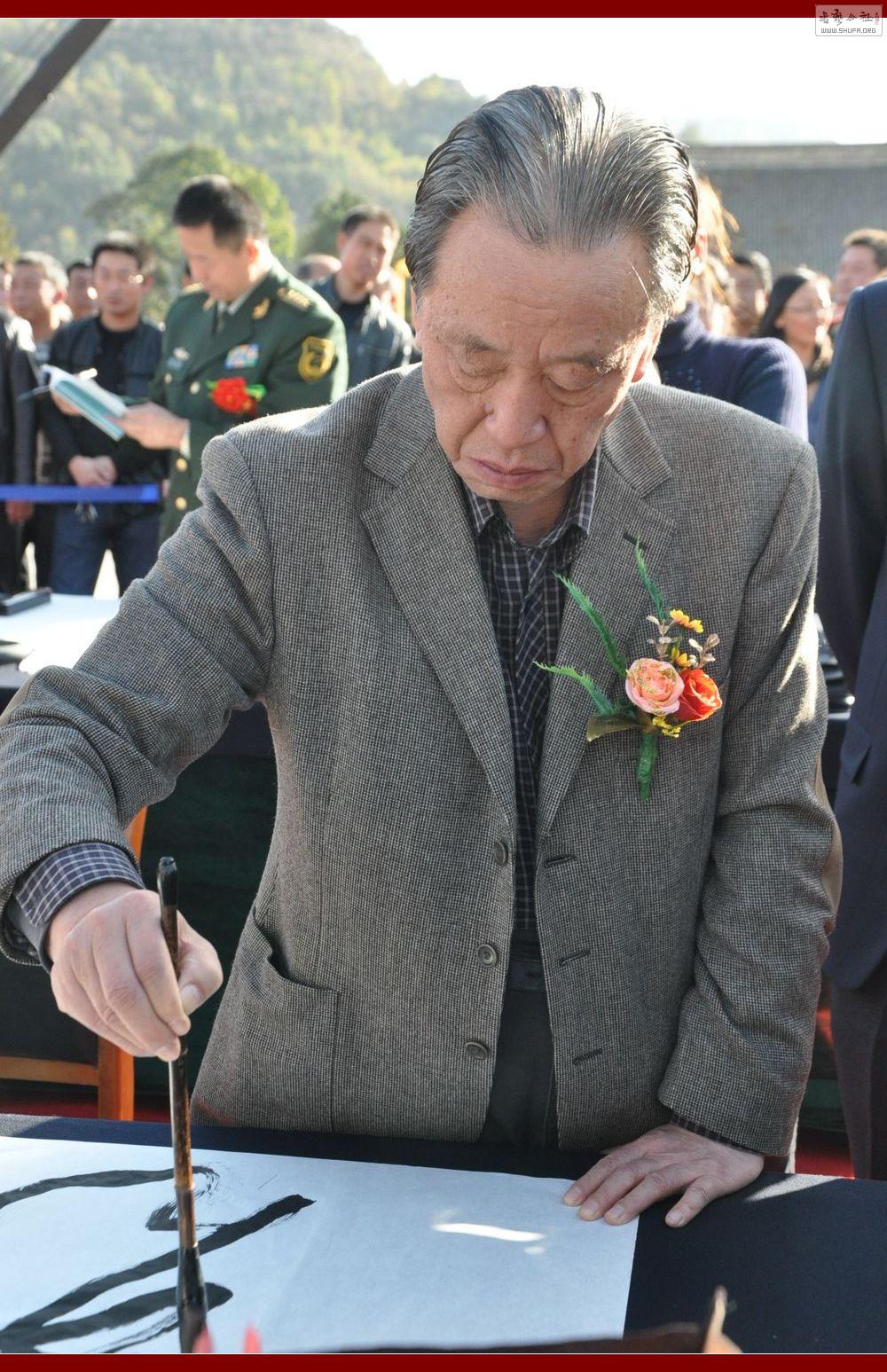 126ʤд鷨Ʒ.JPG