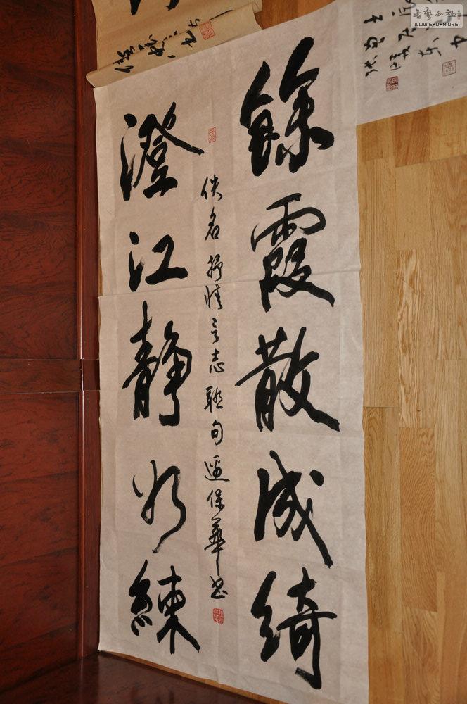 DSC_0196.jpg
