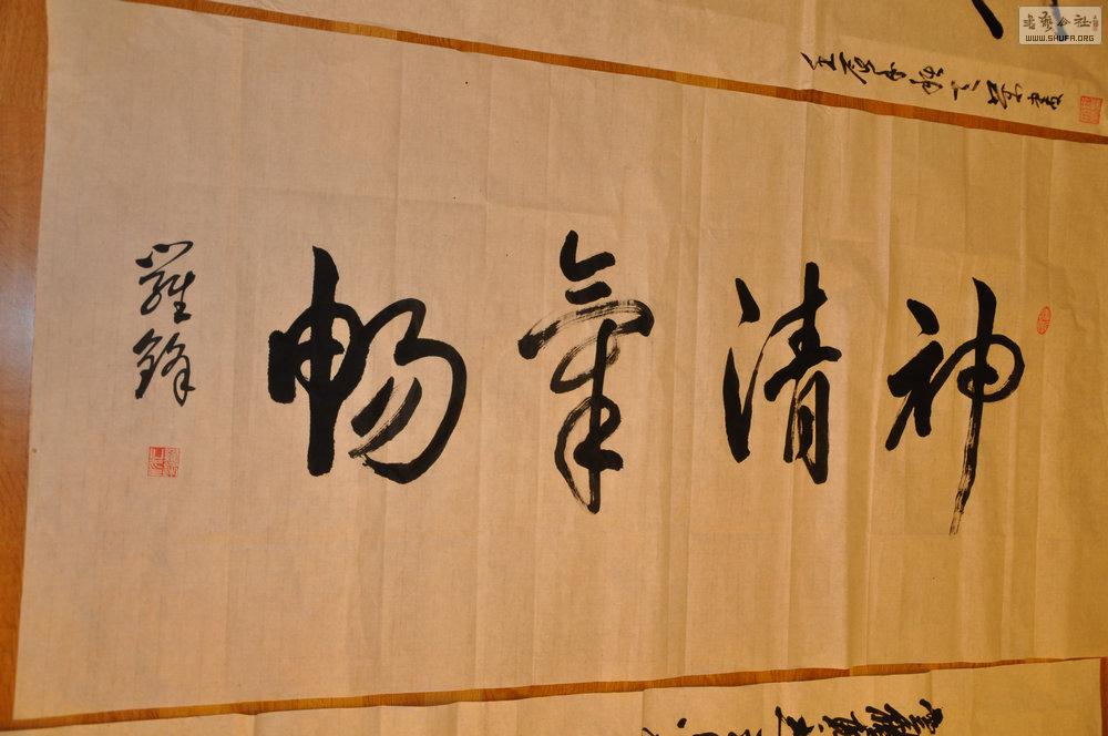 DSC_0220.jpg
