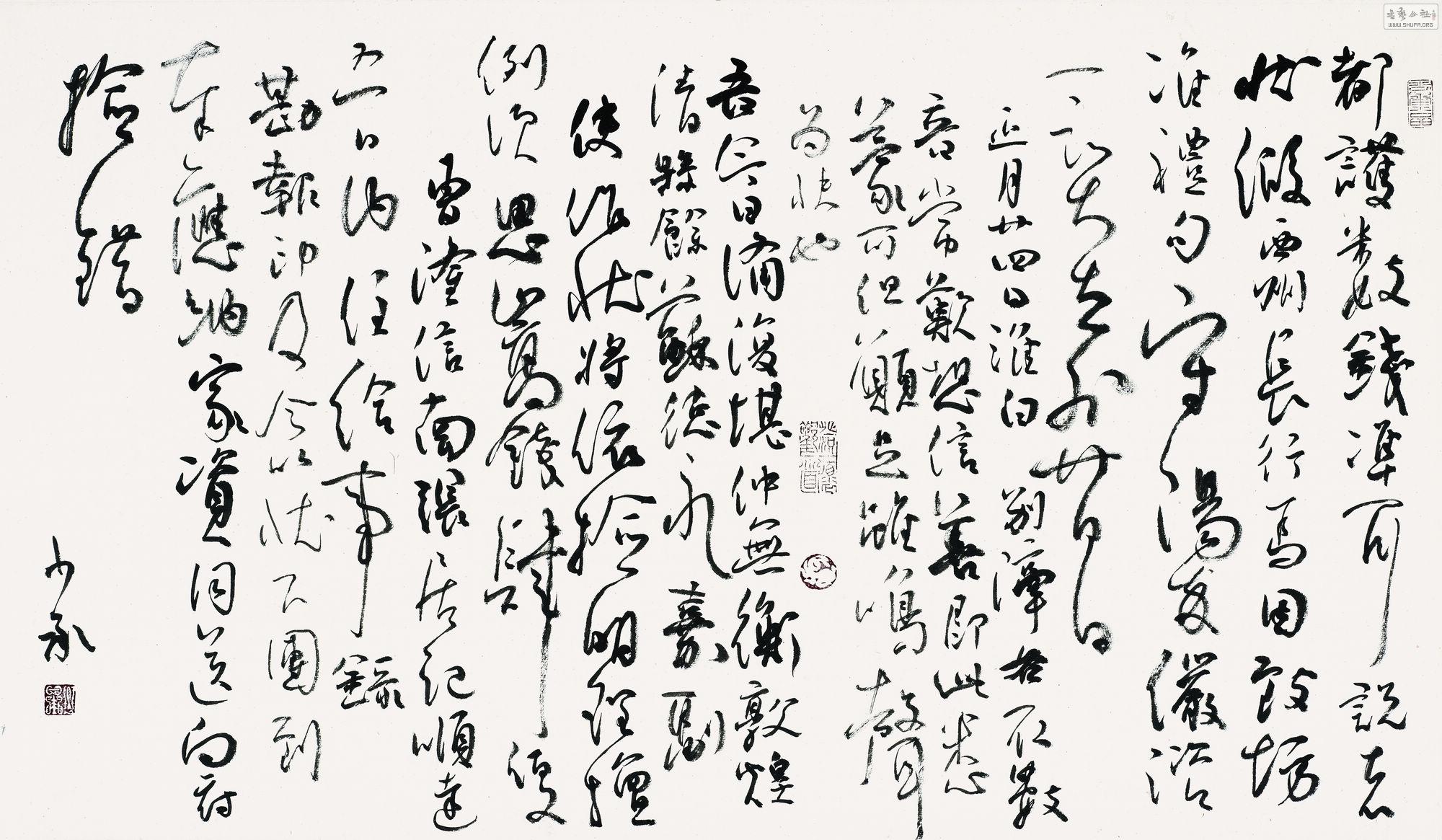 в Ʒ 3568.jpg
