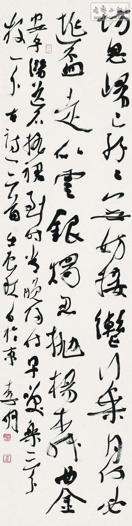 137x34cm.jpg