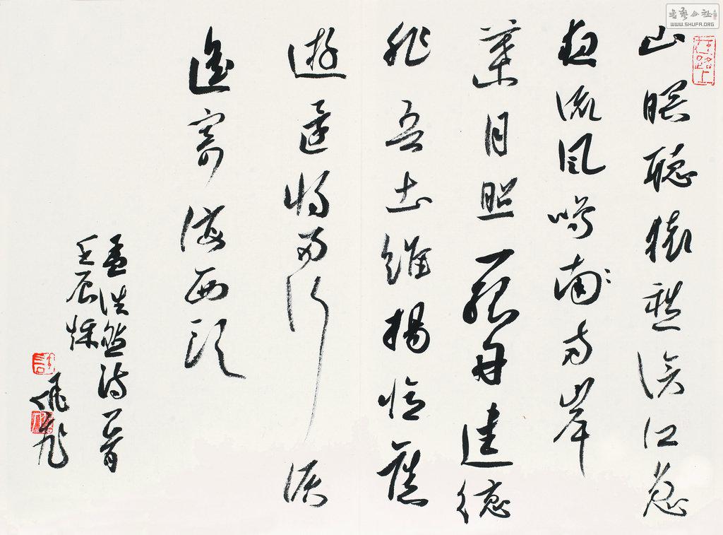 56x40 (8).jpg