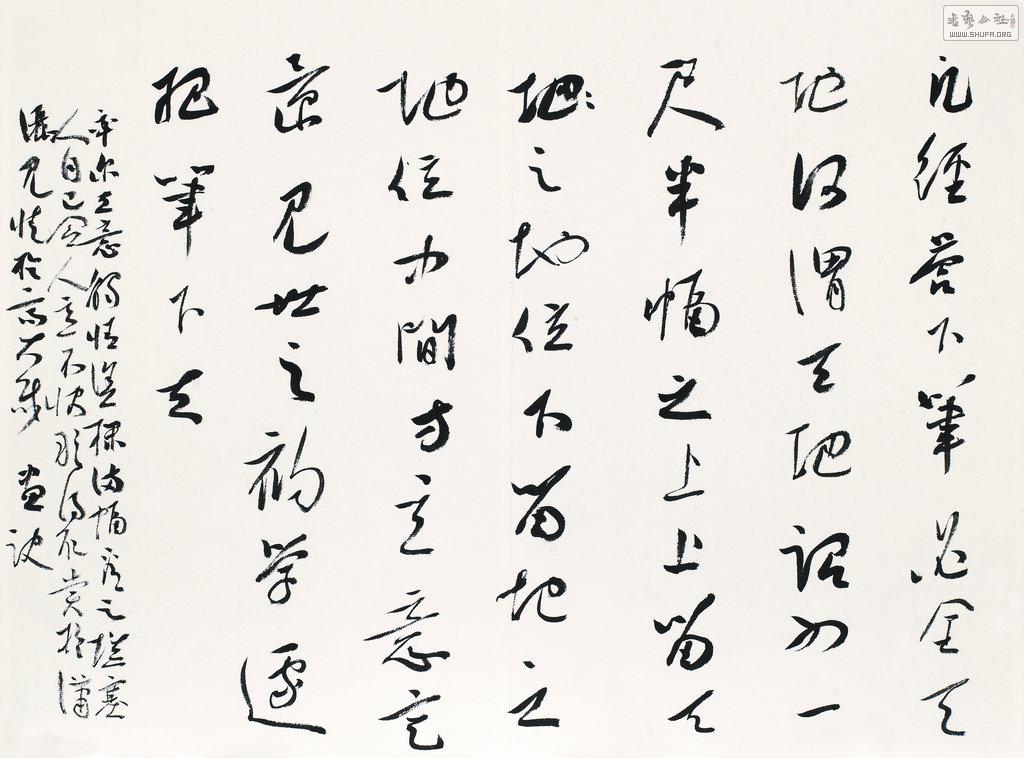56x40 (1).jpg