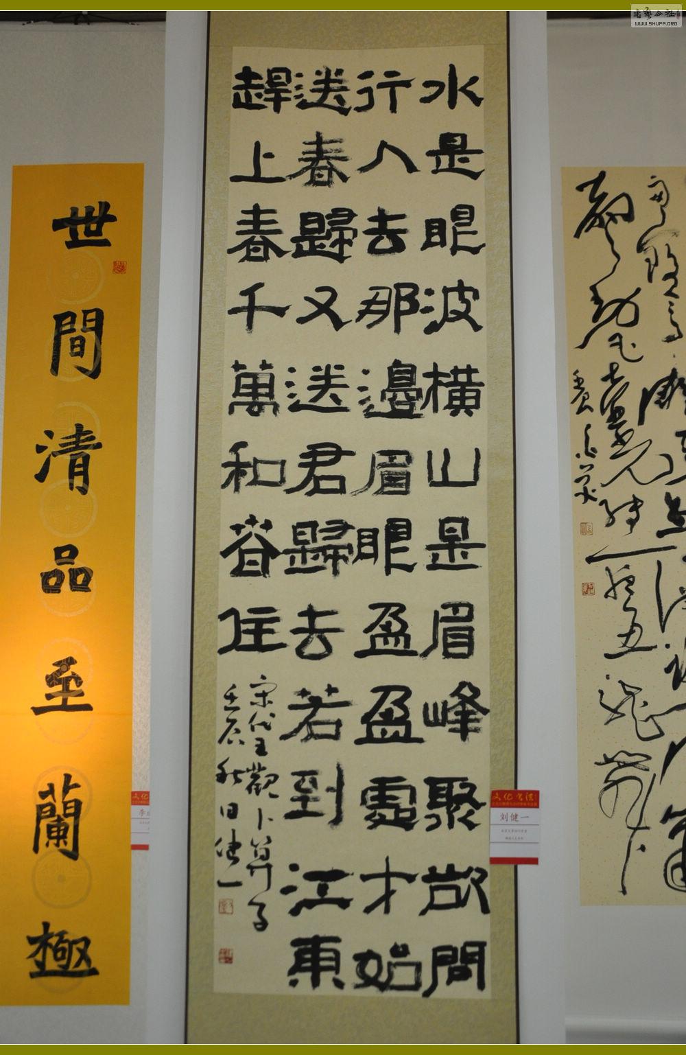 DSC_0064.jpg