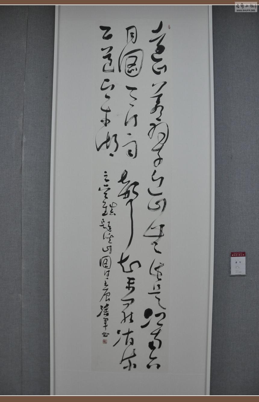 DSC_0040.jpg