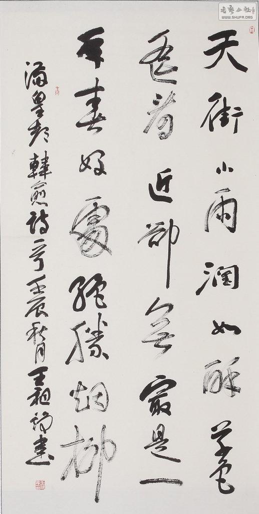 ں2.jpg