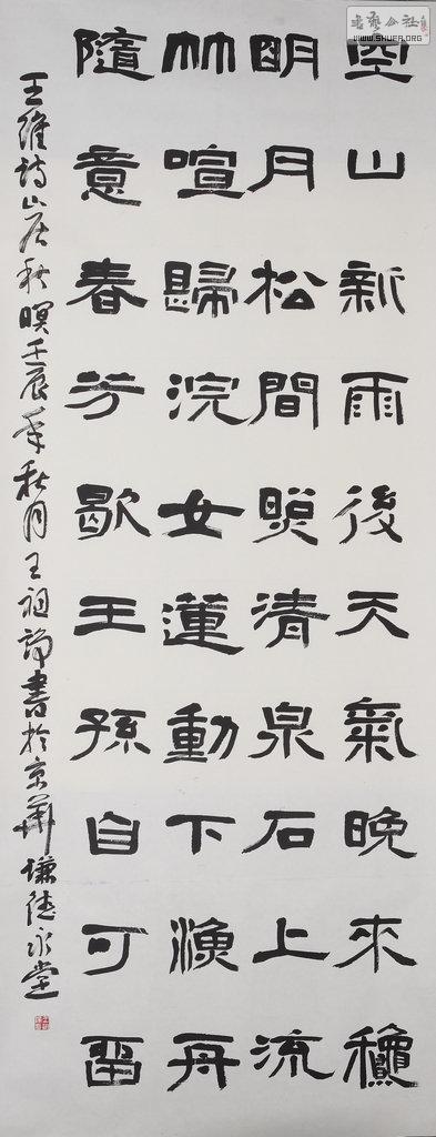 ں4.jpg