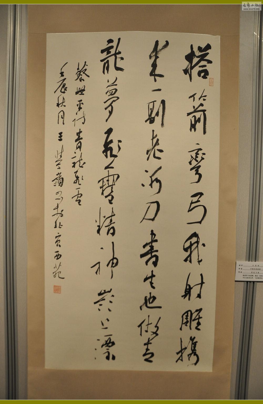 DSC_0130.jpg