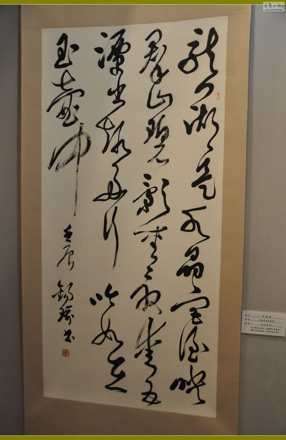 DSC_0140.jpg