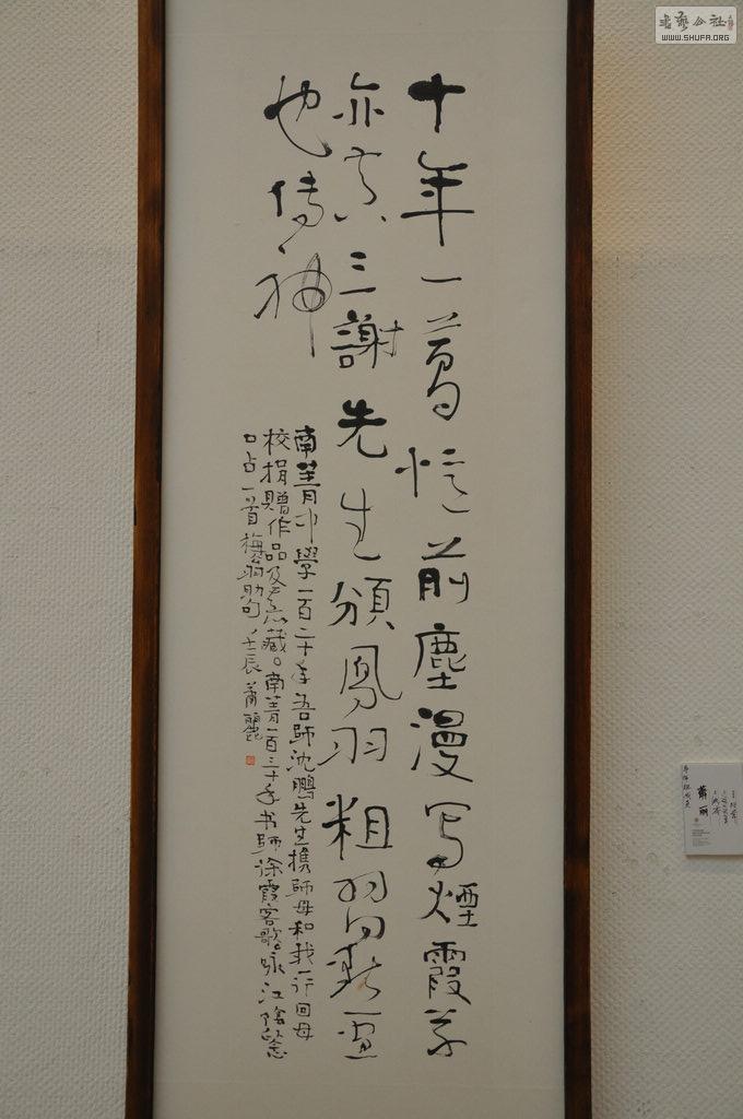 DSC_0022.jpg