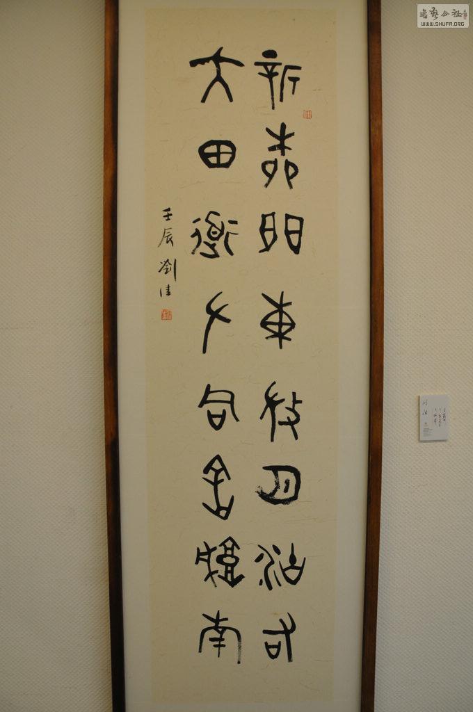 DSC_0059.jpg