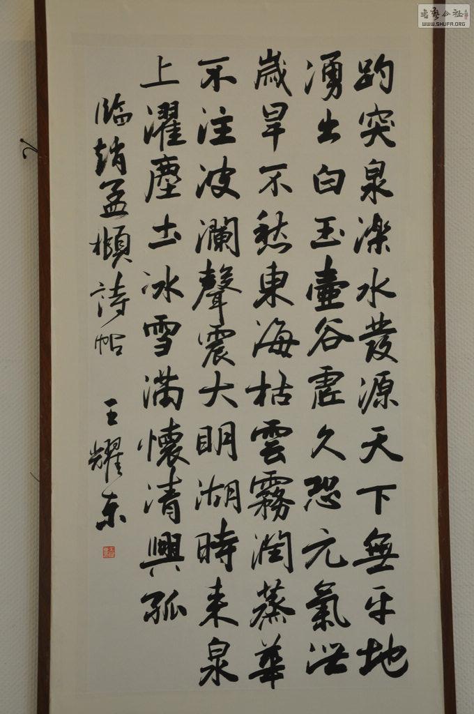 DSC_0076.jpg