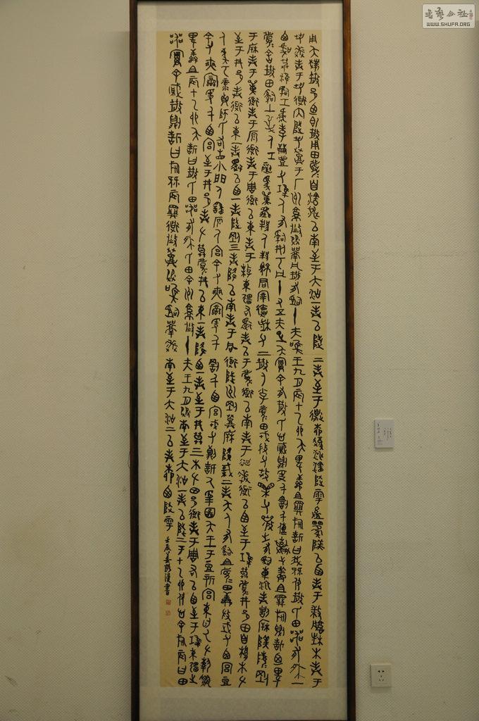DSC_0085.jpg
