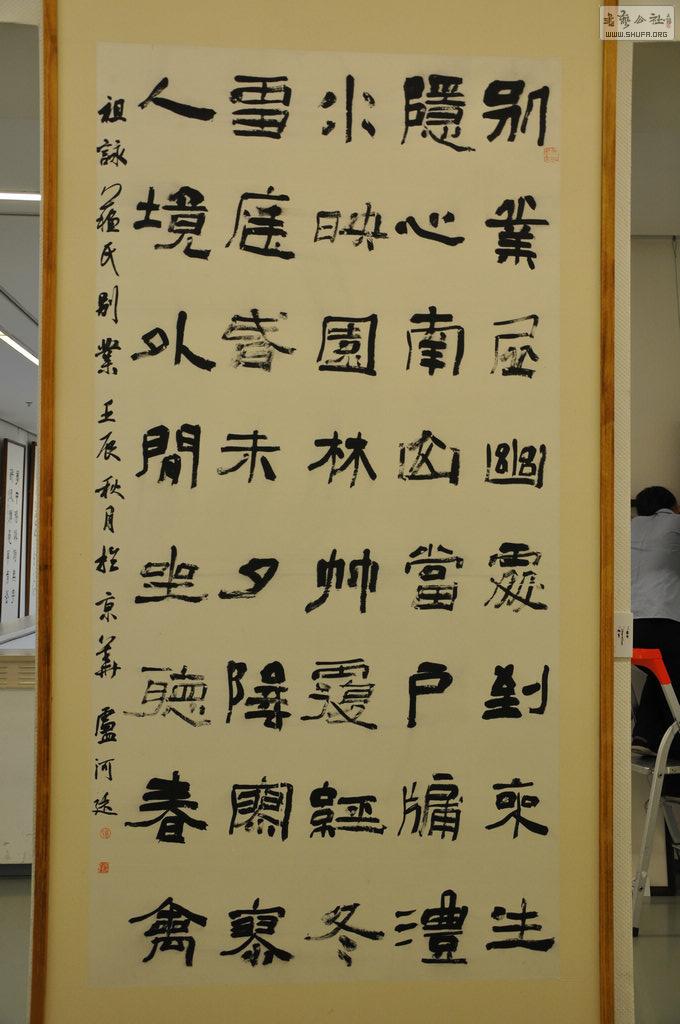 DSC_0100.jpg