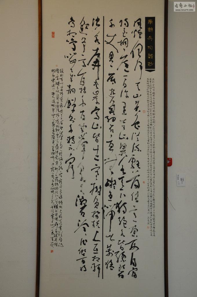 DSC_0102.jpg