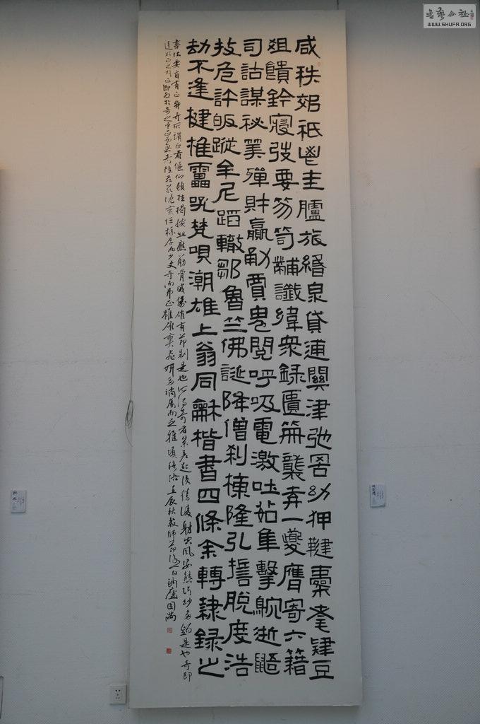 DSC_0122.jpg